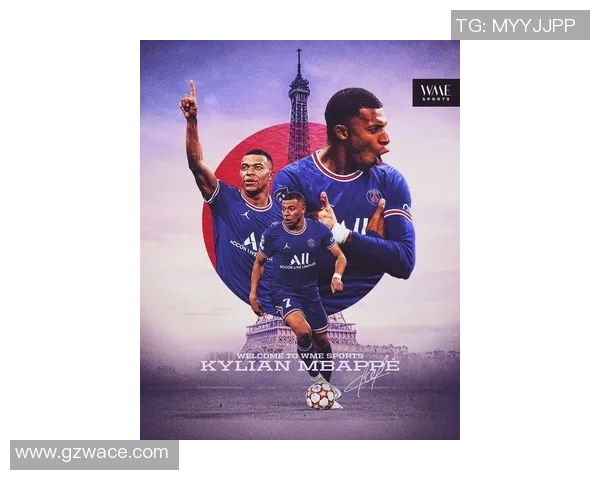 姆巴佩足球卡球星卡价格趋势分析与市场动态探讨