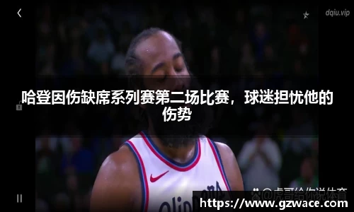 333体育官网