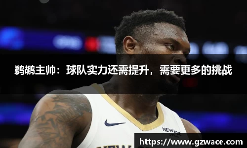 333体育
