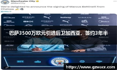 333体育